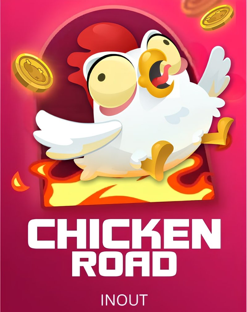 Découvrez le jeu de casino fascinant : Chicken Road - une expérience en ligne à France